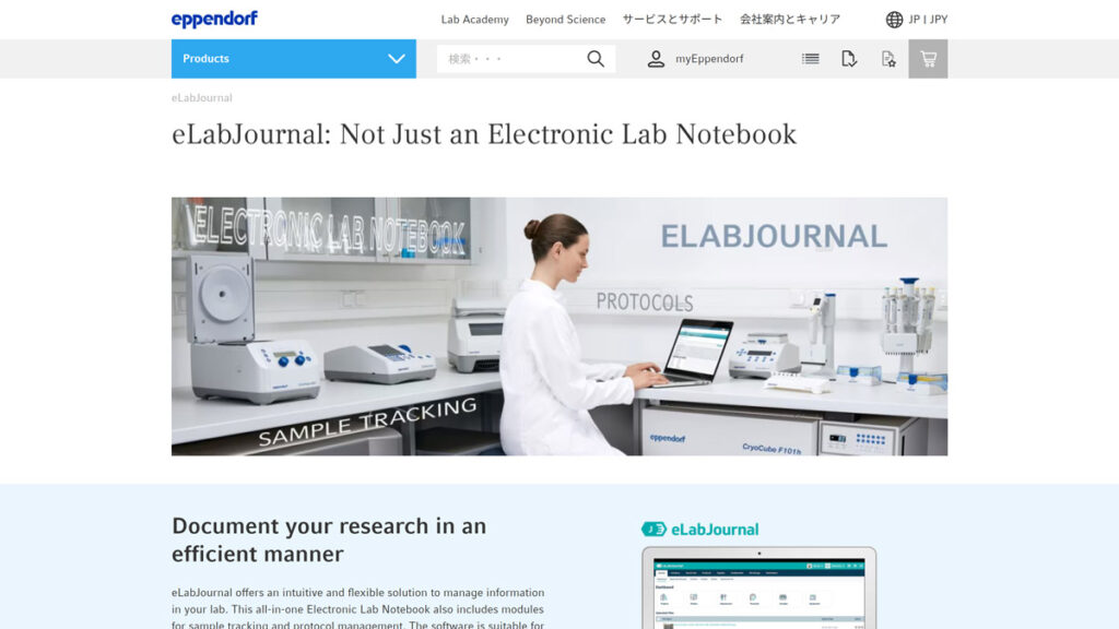 eLabJournal