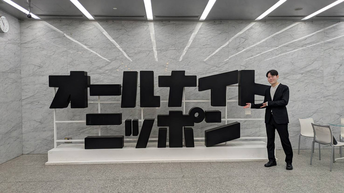 【掲載情報】ニッポン放送「宇垣美里のスタートアップニッポン」でJikken Noteが紹介されました