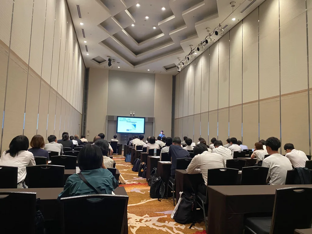 セミナー会場の様子(2026年9月3日)